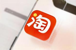 开云电竞app下载安装官网截图2